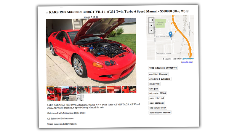 Illustration for article titled No A Damn Mitsubishi 3000GT VR4 Isn’t Worth $500,000, Come On